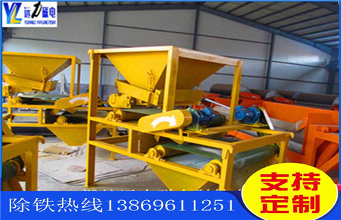 磁選機(jī)，高梯度磁選機(jī)，遠(yuǎn)力高梯度磁選機(jī)解決跑礦杜絕資源浪費(fèi)