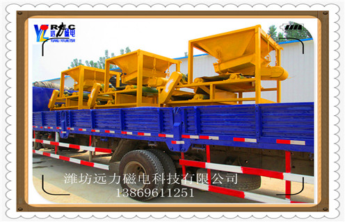 超強(qiáng)磁磁選機(jī)，超強(qiáng)磁選機(jī)15000高斯_結(jié)構(gòu)原理圖_超強(qiáng)磁選機(jī)15000高斯能選三氧化二鐵嗎？