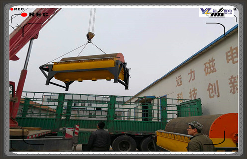 小型磁選機，小型磁選機安全生產(chǎn)注意事項_濰坊小型磁選機安全生產(chǎn)注意事項參數(shù)及生產(chǎn)廠家