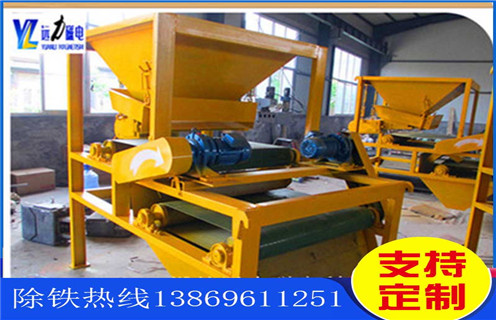 鉀長(zhǎng)石磁選機(jī)，鉀長(zhǎng)石磁選機(jī)是我們共同追求的設(shè)備_鐵礦選礦我們生產(chǎn)磁選機(jī)始終以客戶需求為目標(biāo)磁場(chǎng)一般為多少_磁塊如何排列 