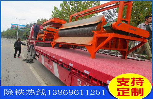 錳礦強(qiáng)磁磁選機(jī)，河北錳礦強(qiáng)磁磁選機(jī)_河北錳礦強(qiáng)磁磁選機(jī)分選運(yùn)行視頻
