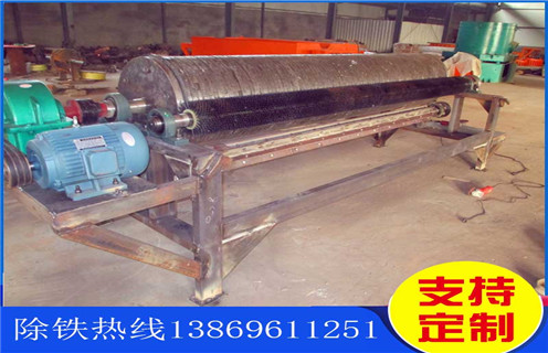 自動(dòng)磁選機(jī)，全自動(dòng)磁選機(jī)的生產(chǎn)離不開(kāi)技術(shù)創(chuàng)新_全自動(dòng)磁選機(jī)的生產(chǎn)離不開(kāi)技術(shù)創(chuàng)新皮帶及結(jié)構(gòu)價(jià)格全自動(dòng)磁選機(jī)的生產(chǎn)離不開(kāi)技術(shù)創(chuàng)新皮帶及結(jié)構(gòu)價(jià)格