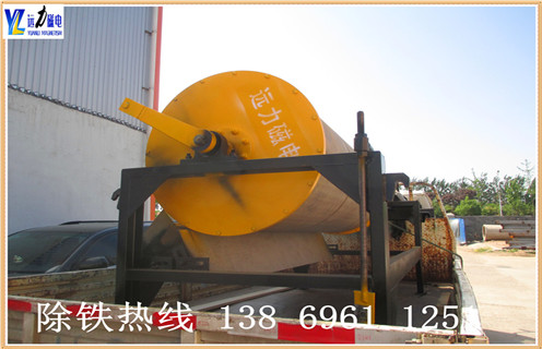 干式高梯度磁選機(jī)，寧夏干式高梯度磁選機(jī) _寧夏干式高梯度磁選機(jī) 教你如何選擇設(shè)備