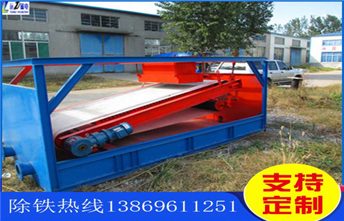 強(qiáng)磁平板磁選機(jī)，威海高強(qiáng)磁平板磁選機(jī)型號_威海高強(qiáng)磁平板磁選機(jī)型號分選運(yùn)行視頻 