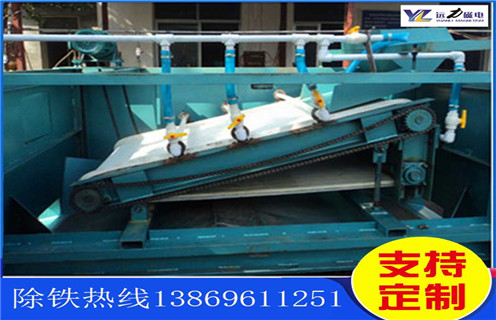 強(qiáng)磁平板磁選機(jī)，威海高強(qiáng)磁平板磁選機(jī)型號_威海高強(qiáng)磁平板磁選機(jī)型號分選運(yùn)行視頻 