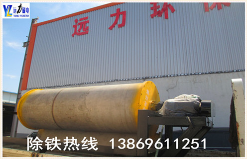 永磁磁選機(jī)，黑龍江永磁磁選機(jī)型號(hào)_黑龍江永磁磁選機(jī)型號(hào)鐵精粉流程及轉(zhuǎn)速有什么規(guī)定
