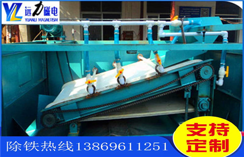 平板磁選機(jī)，浙江強(qiáng)磁平板磁選機(jī)_浙江強(qiáng)磁平板磁選機(jī)工作視頻視頻圖片結(jié)構(gòu)廠家批發(fā)及執(zhí)行標(biāo)準(zhǔn)
